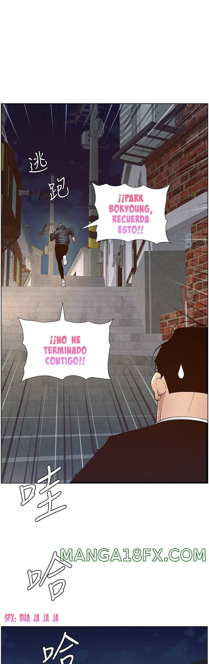 Father’s Lust Raw - Chapter 119 Page 64