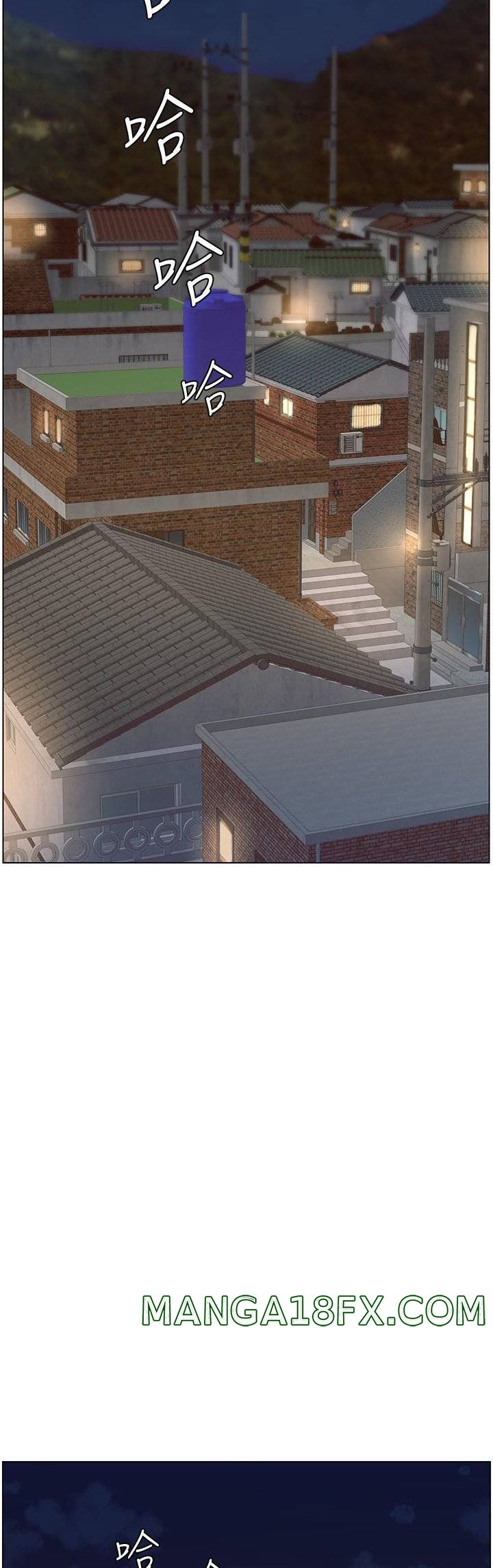 Father’s Lust Raw - Chapter 119 Page 65