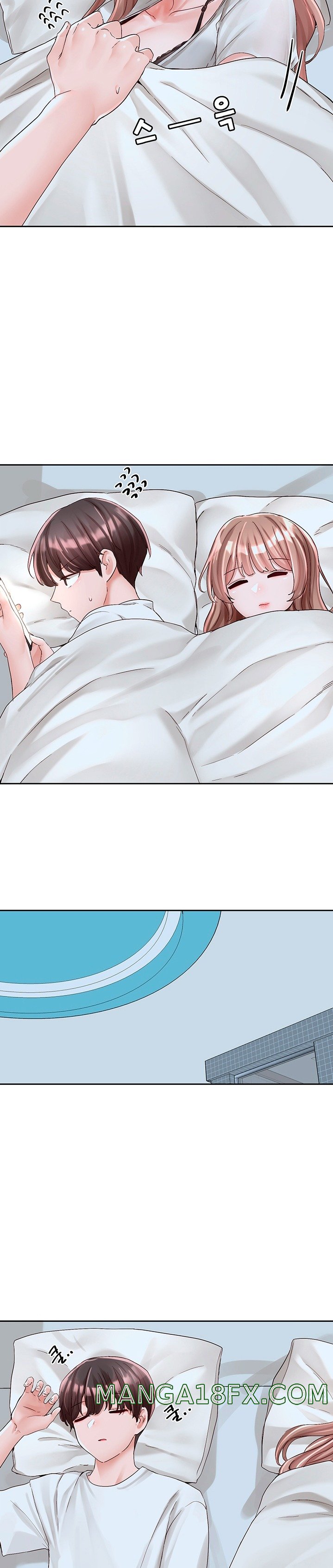 Circles Raw - Chapter 96 Page 11