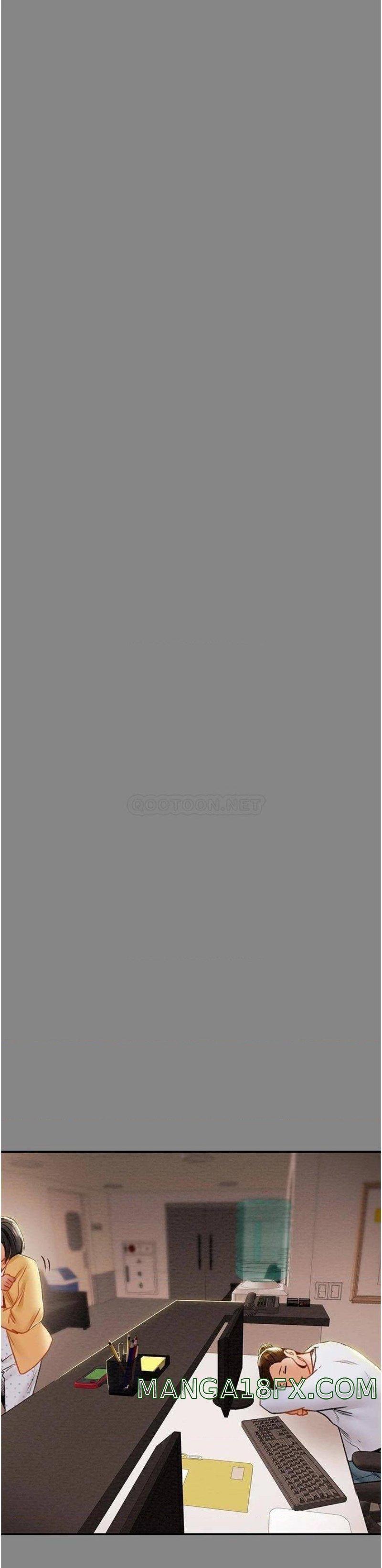 Erotic Scheme Raw - Chapter 76 Page 45