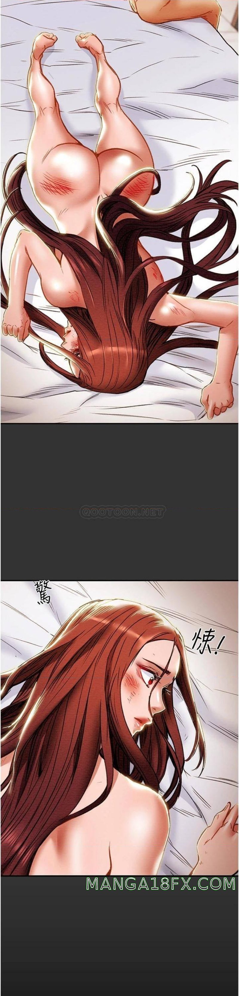 Erotic Scheme Raw - Chapter 78 Page 5