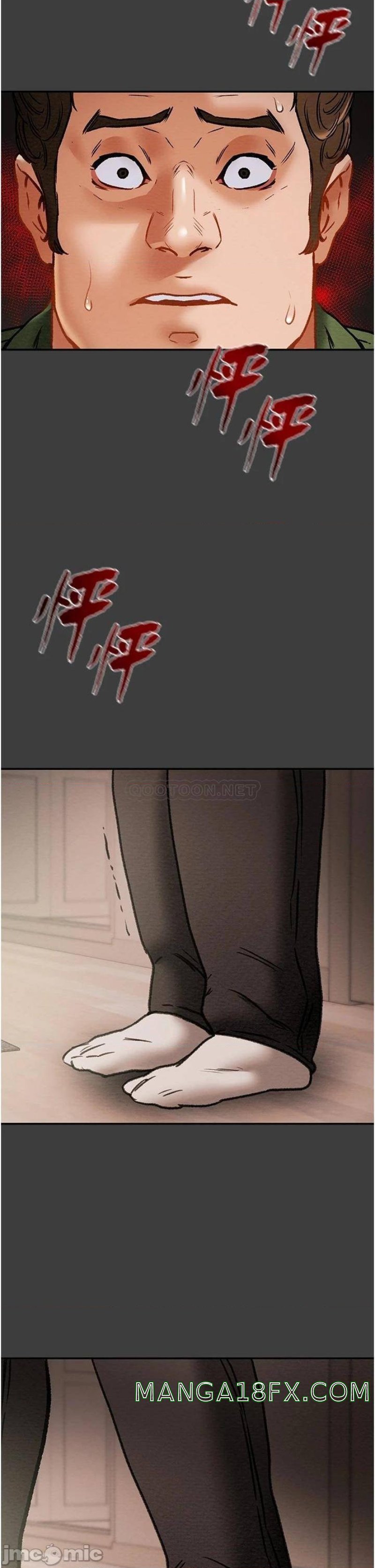 Erotic Scheme Raw - Chapter 78 Page 57