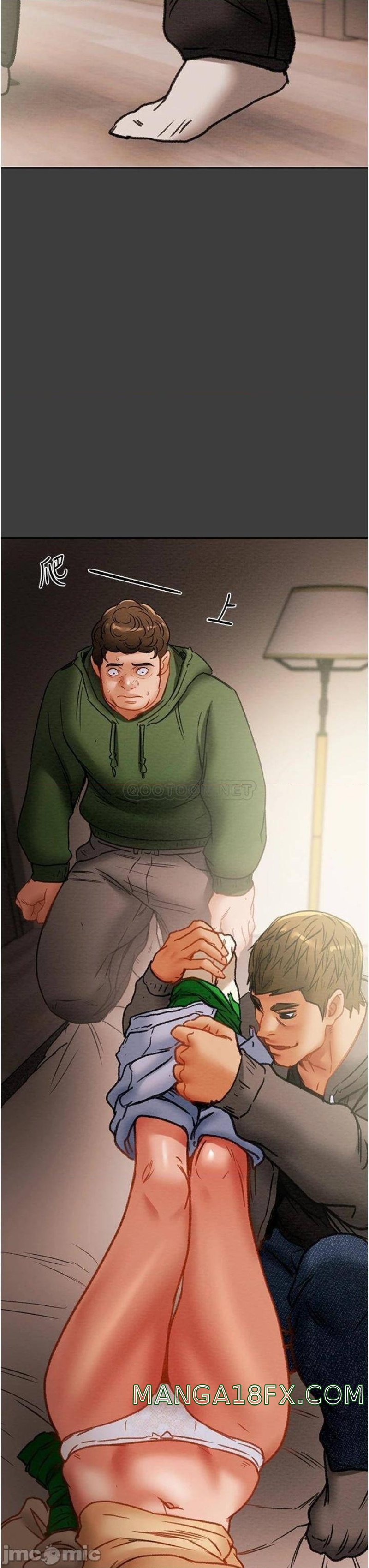 Erotic Scheme Raw - Chapter 78 Page 58