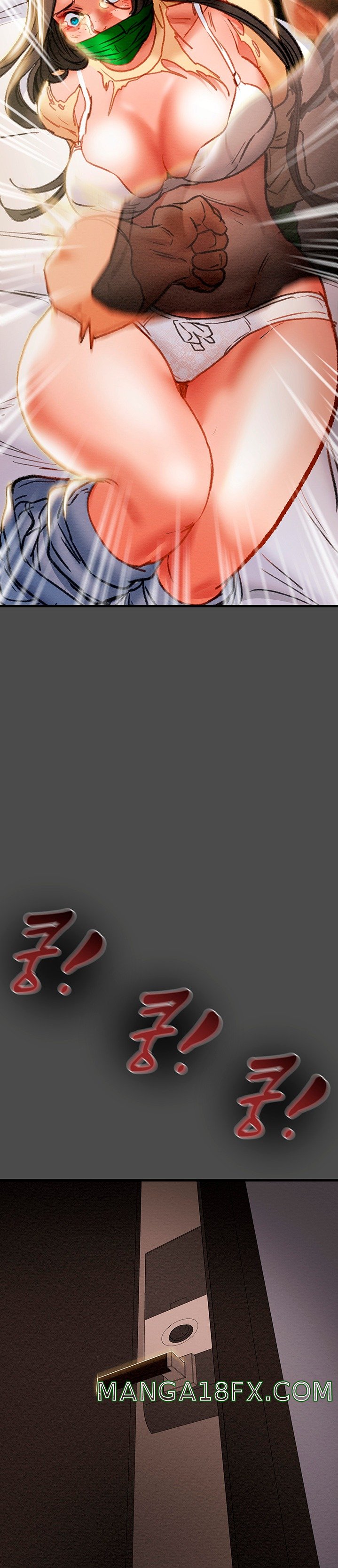 Erotic Scheme Raw - Chapter 79 Page 40