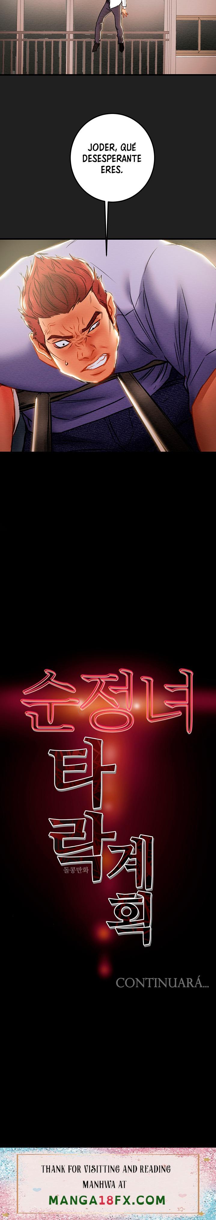 Erotic Scheme Raw - Chapter 80 Page 39