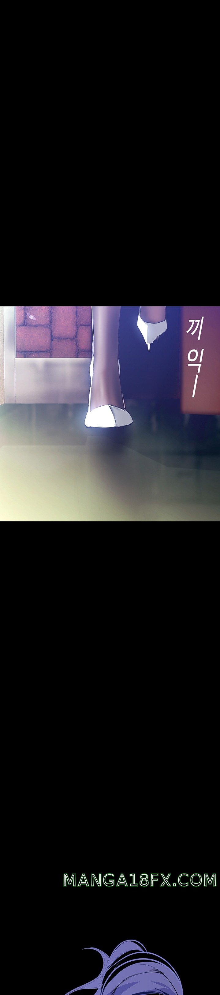 A Wonderful New World Raw - Chapter 146 Page 2