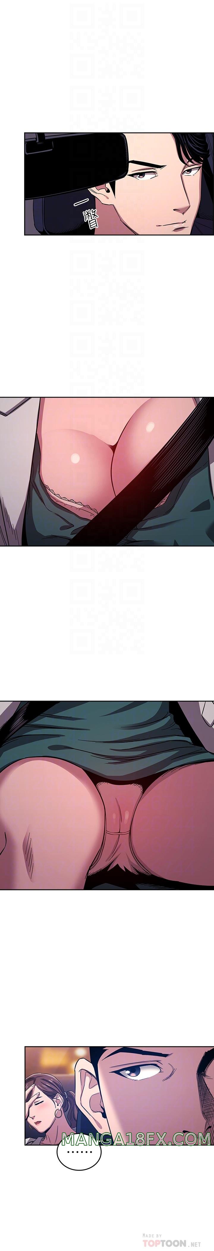 Mother Hunting Raw - Chapter 12 Page 5