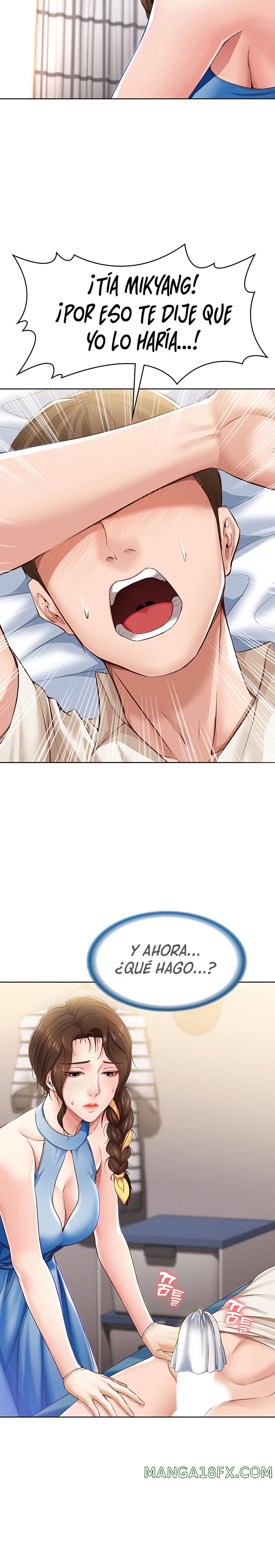 Boarding Diary Raw - Chapter 10 Page 23