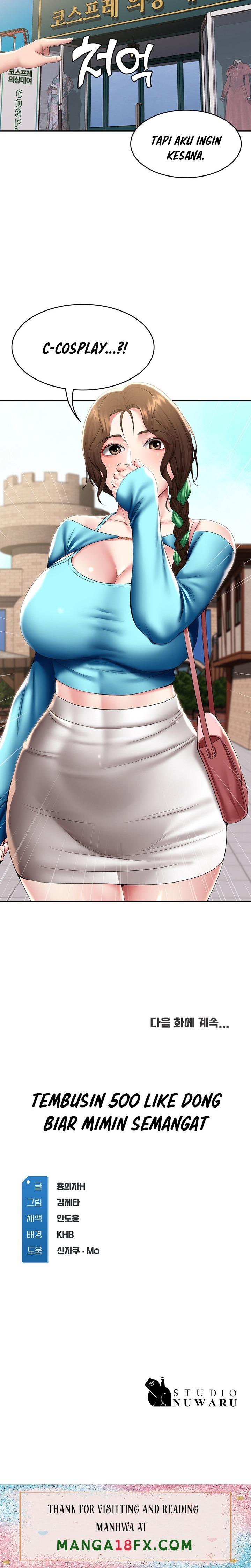 Boarding Diary Raw - Chapter 104 Page 19