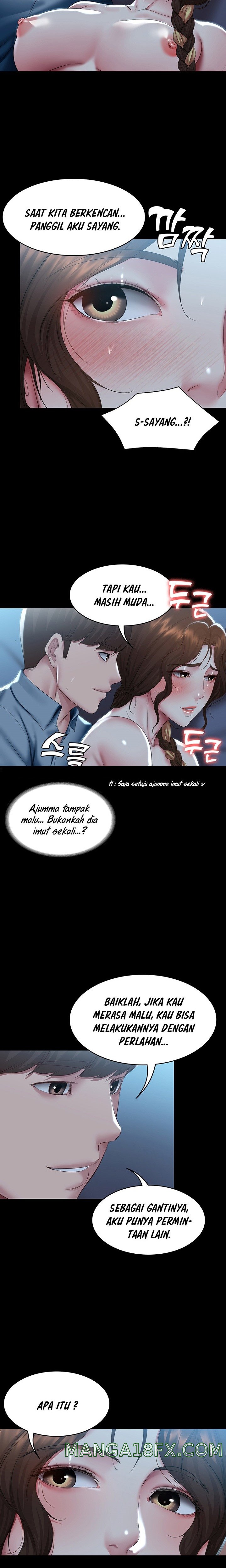 Boarding Diary Raw - Chapter 104 Page 5