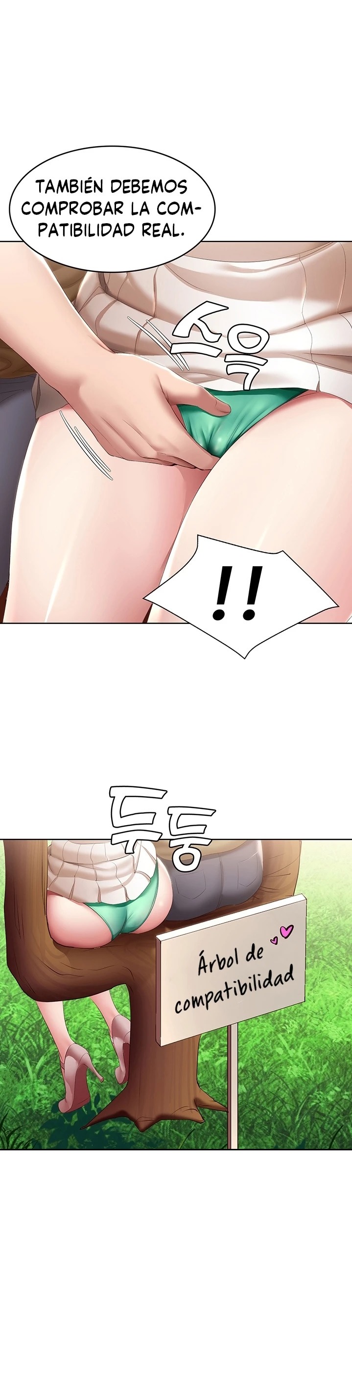 Boarding Diary Raw - Chapter 111 Page 30