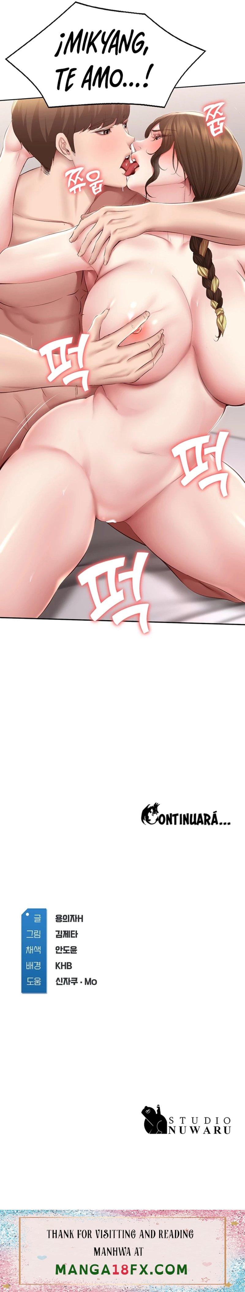 Boarding Diary Raw - Chapter 117 Page 16