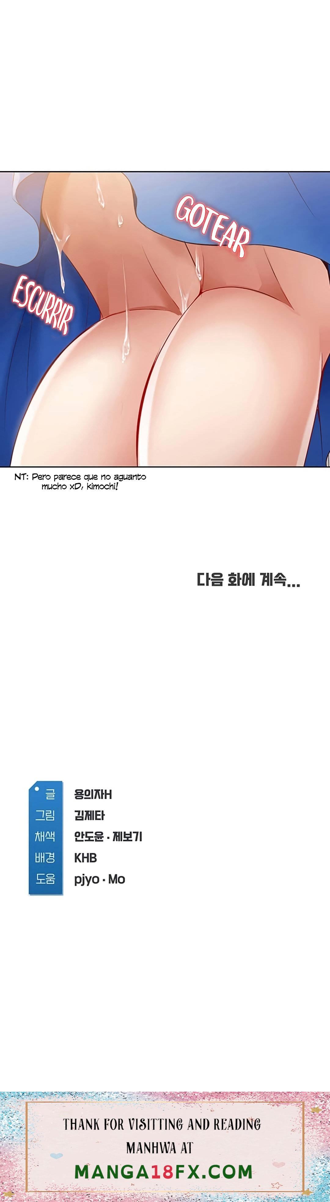 Boarding Diary Raw - Chapter 13 Page 44