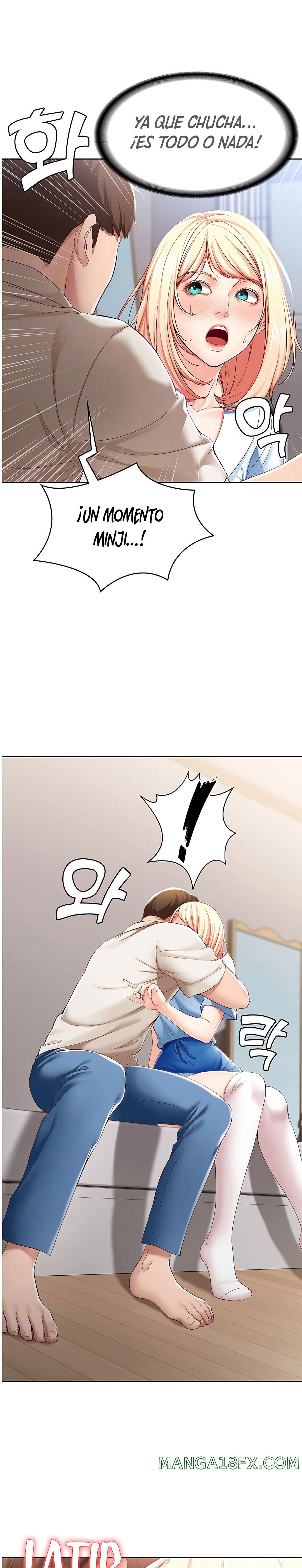 Boarding Diary Raw - Chapter 15 Page 5