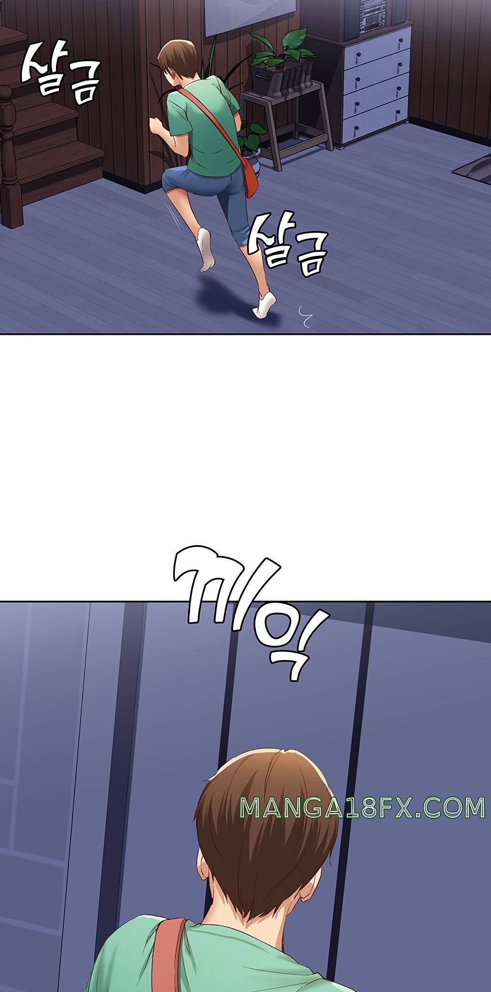 Boarding Diary Raw - Chapter 4 Page 116