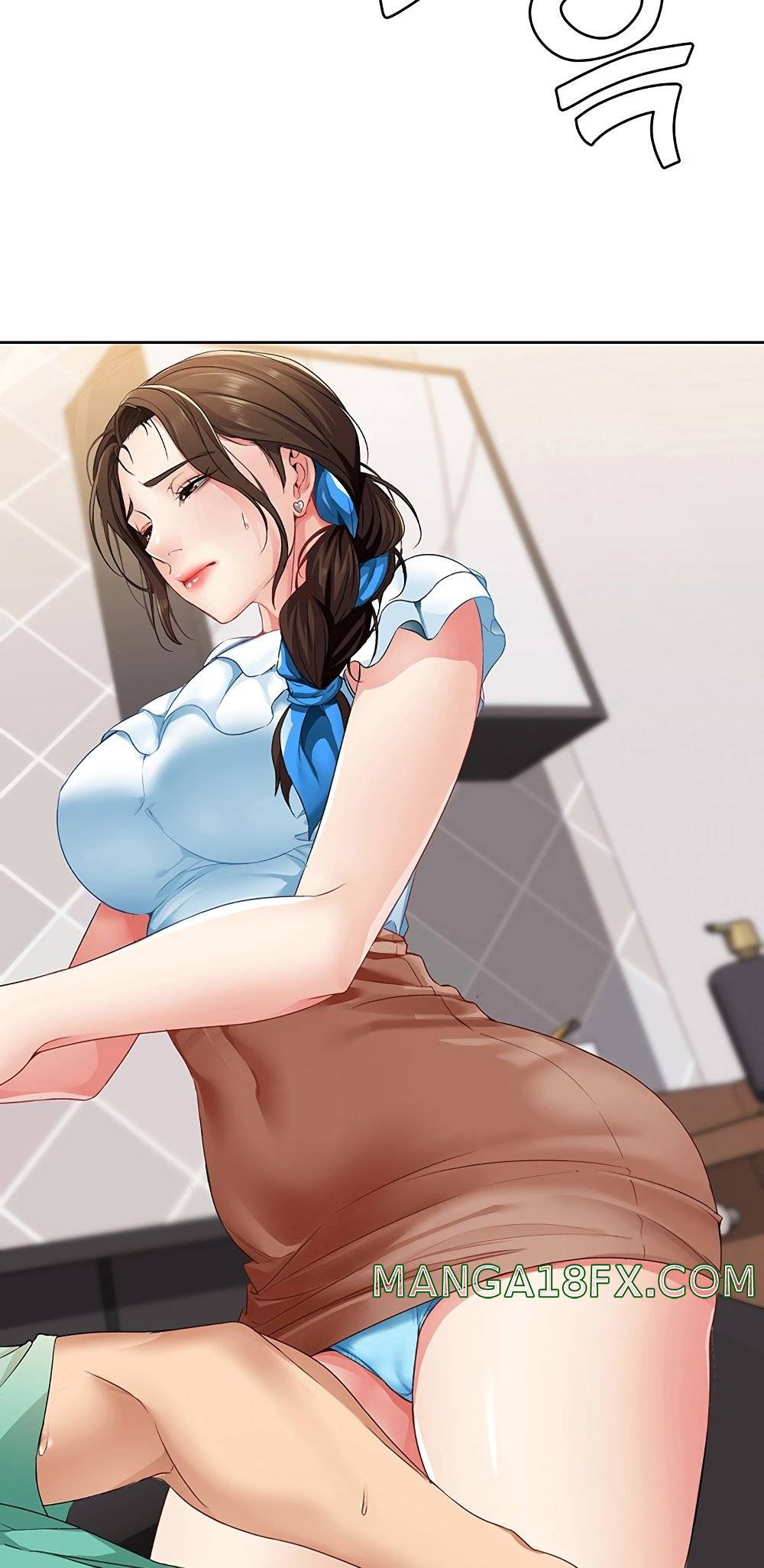 Boarding Diary Raw - Chapter 4 Page 4