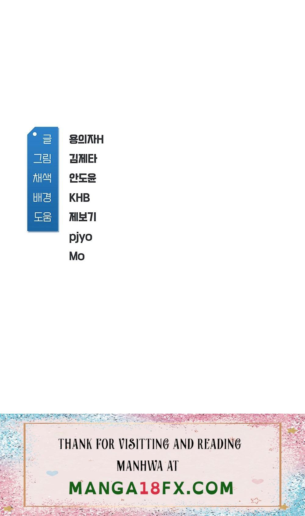 Boarding Diary Raw - Chapter 5 Page 110