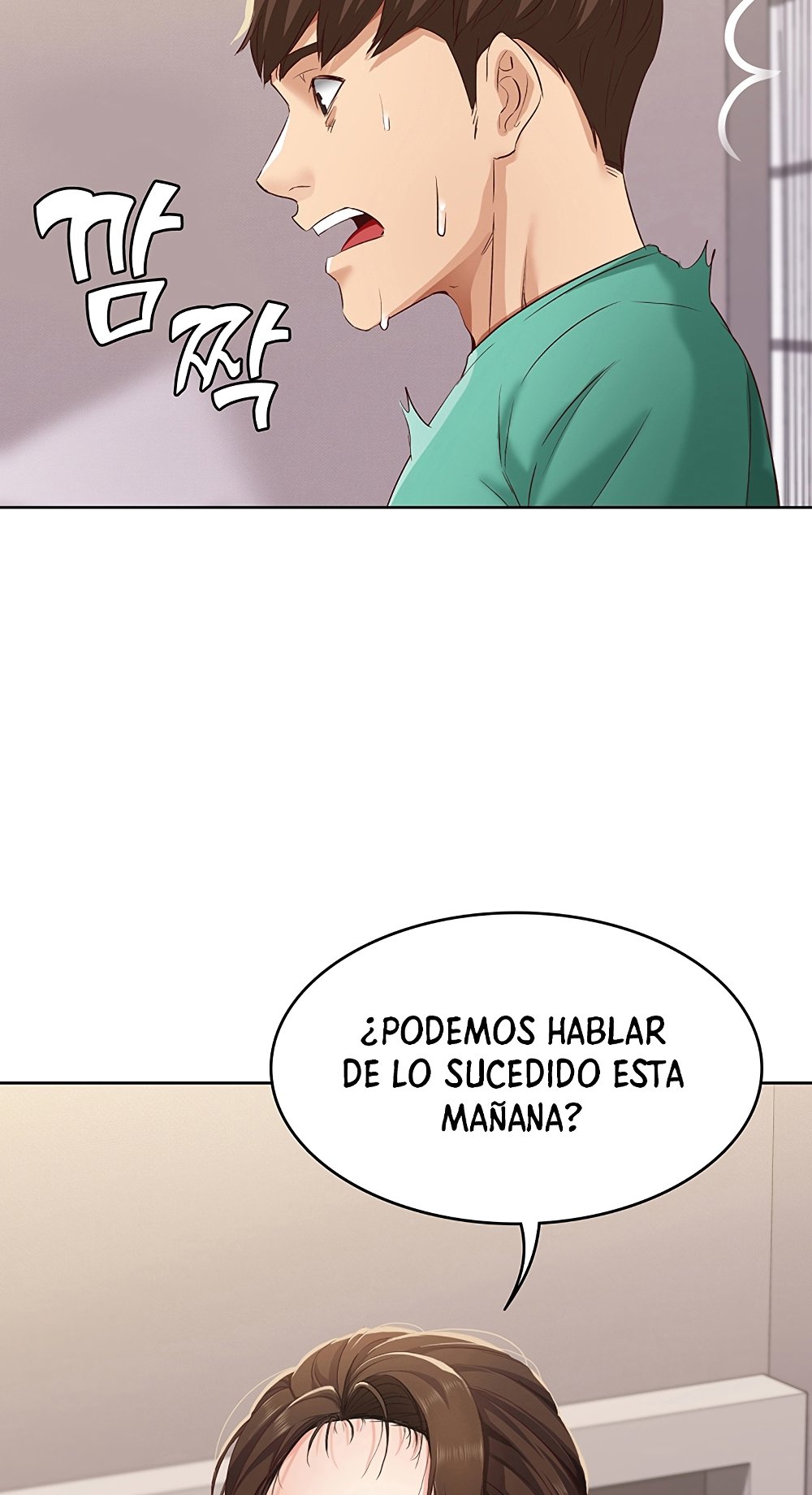 Boarding Diary Raw - Chapter 5 Page 4