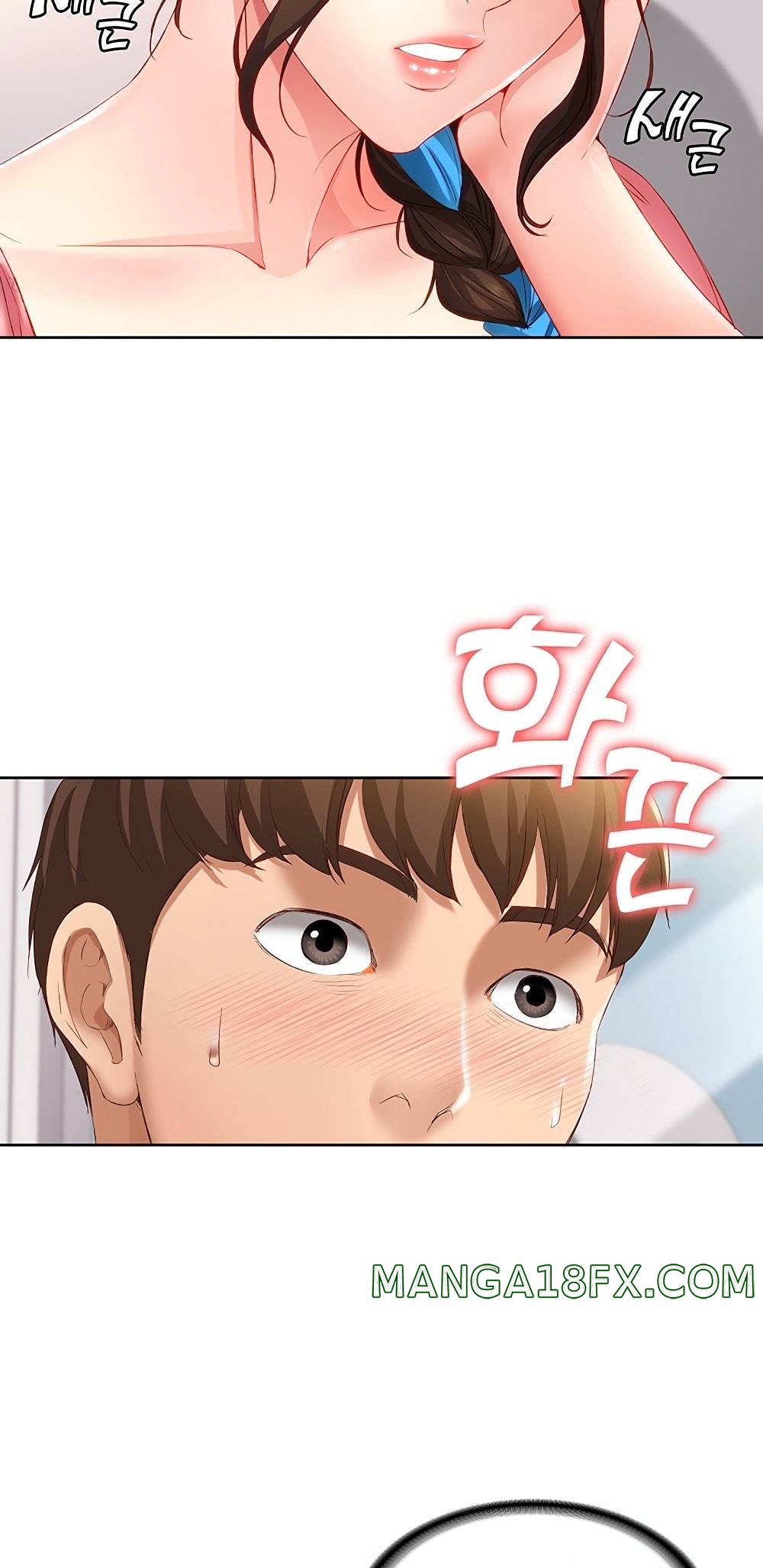 Boarding Diary Raw - Chapter 6 Page 72