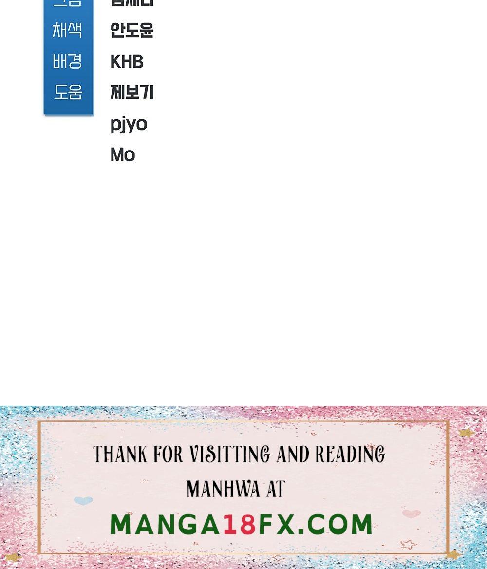 Boarding Diary Raw - Chapter 6 Page 95