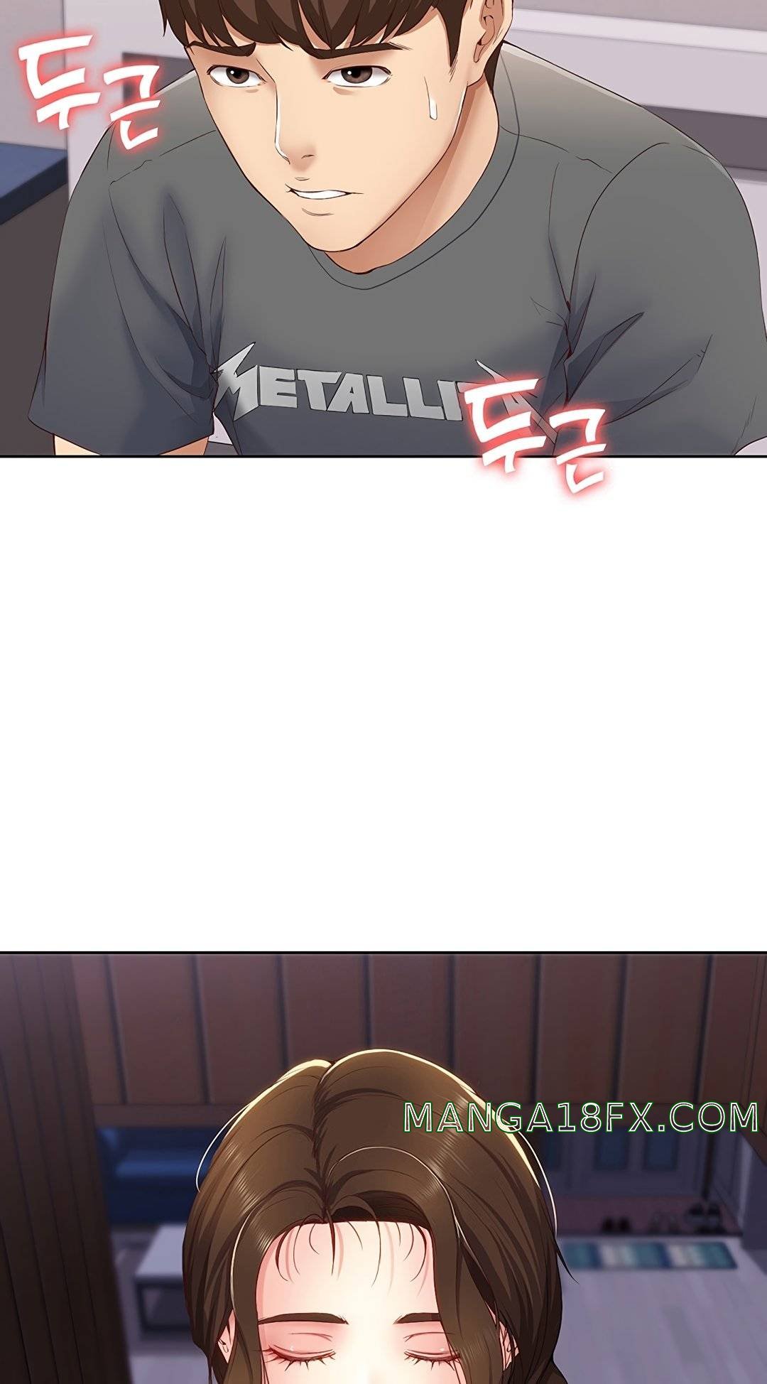 Boarding Diary Raw - Chapter 7 Page 59