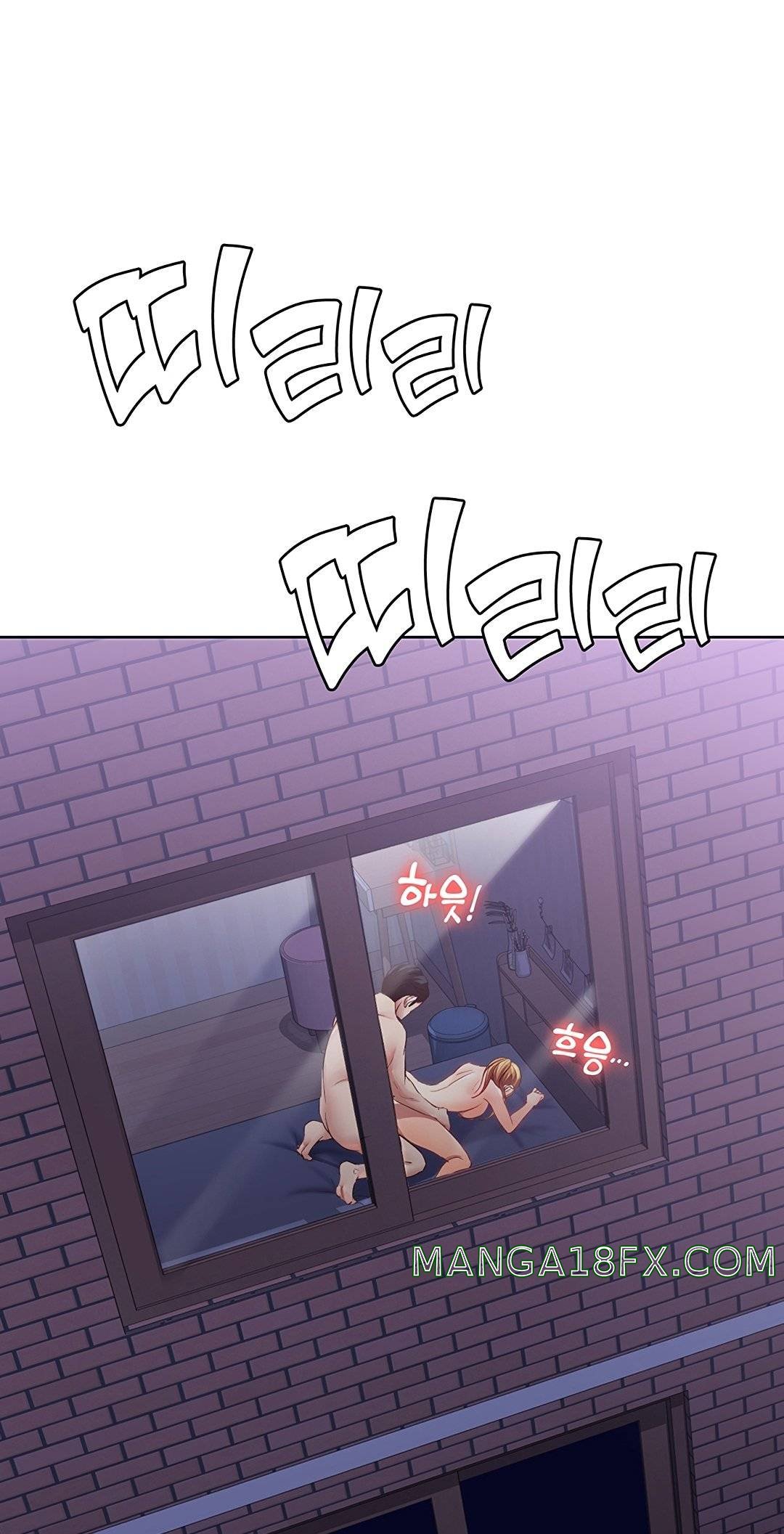 Boarding Diary Raw - Chapter 8 Page 34