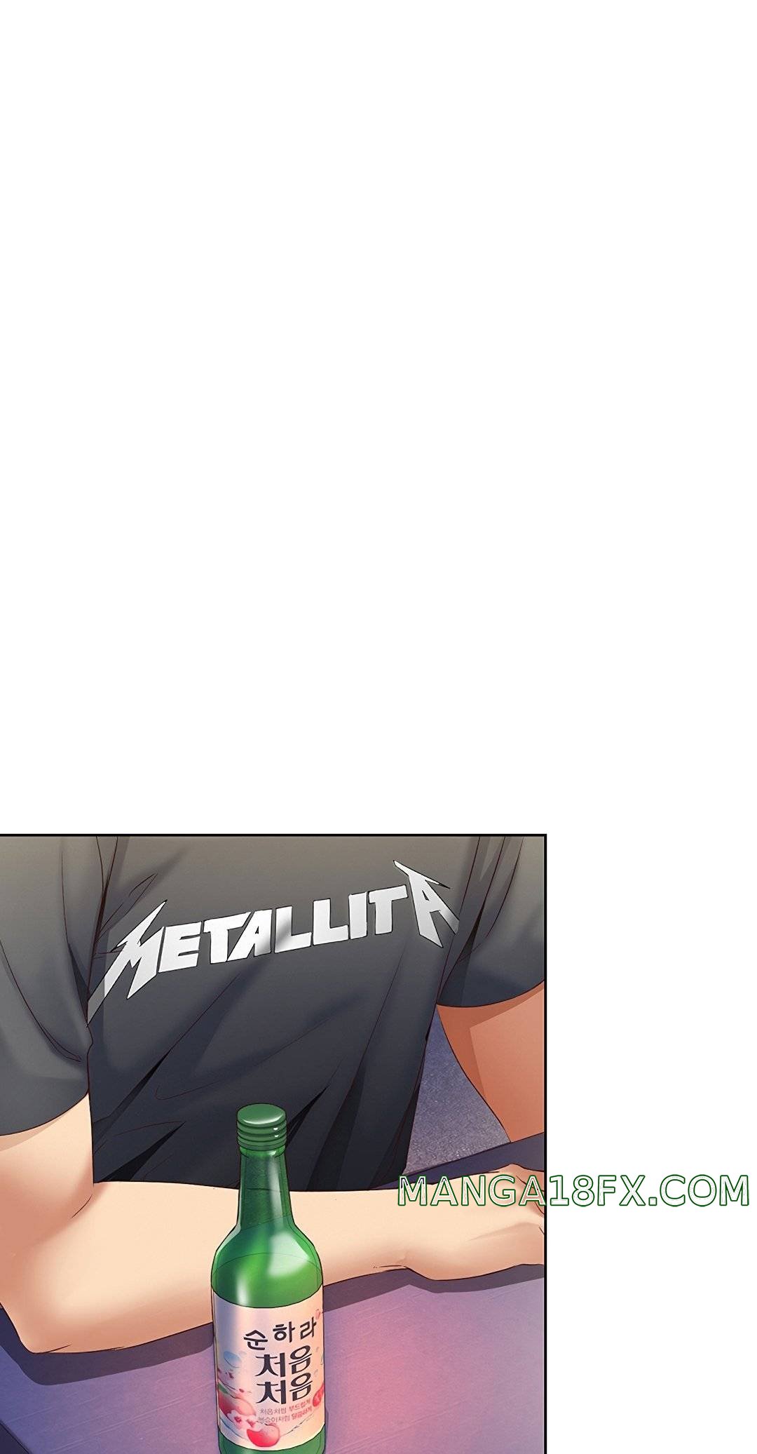 Boarding Diary Raw - Chapter 8 Page 56