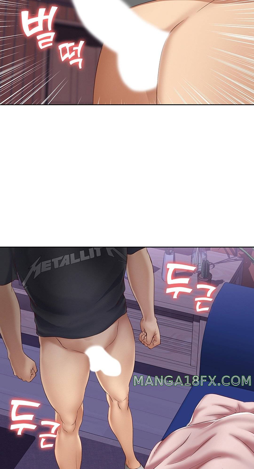 Boarding Diary Raw - Chapter 8 Page 75