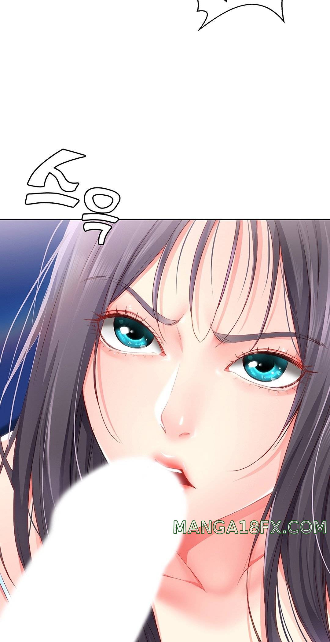 Boarding Diary Raw - Chapter 8 Page 85