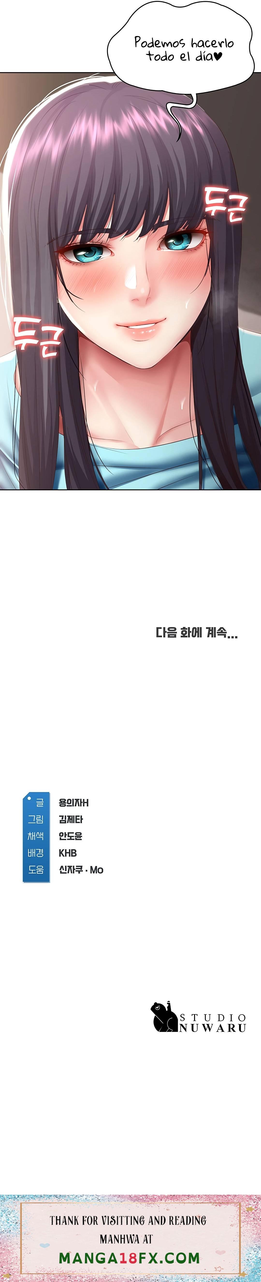 Boarding Diary Raw - Chapter 83 Page 27