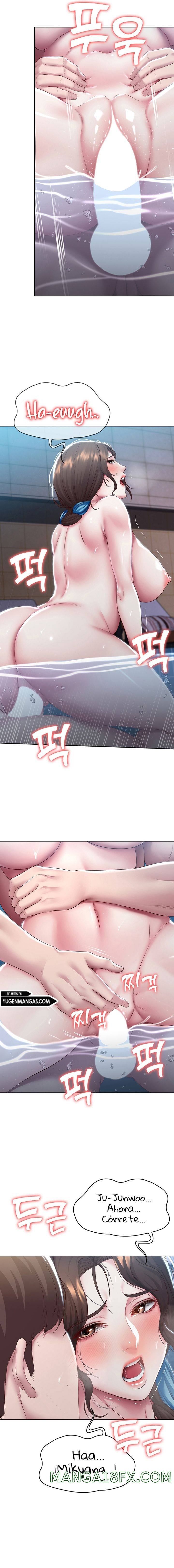 Boarding Diary Raw - Chapter 92 Page 6