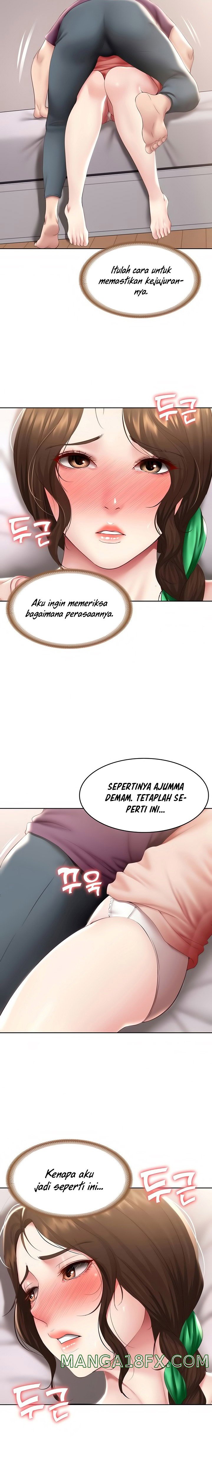 Boarding Diary Raw - Chapter 95 Page 8