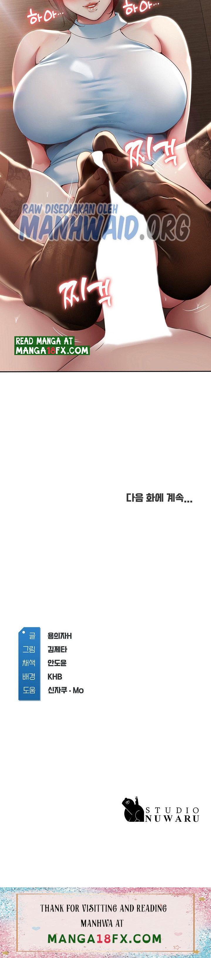 Boarding Diary Raw - Chapter 98 Page 28