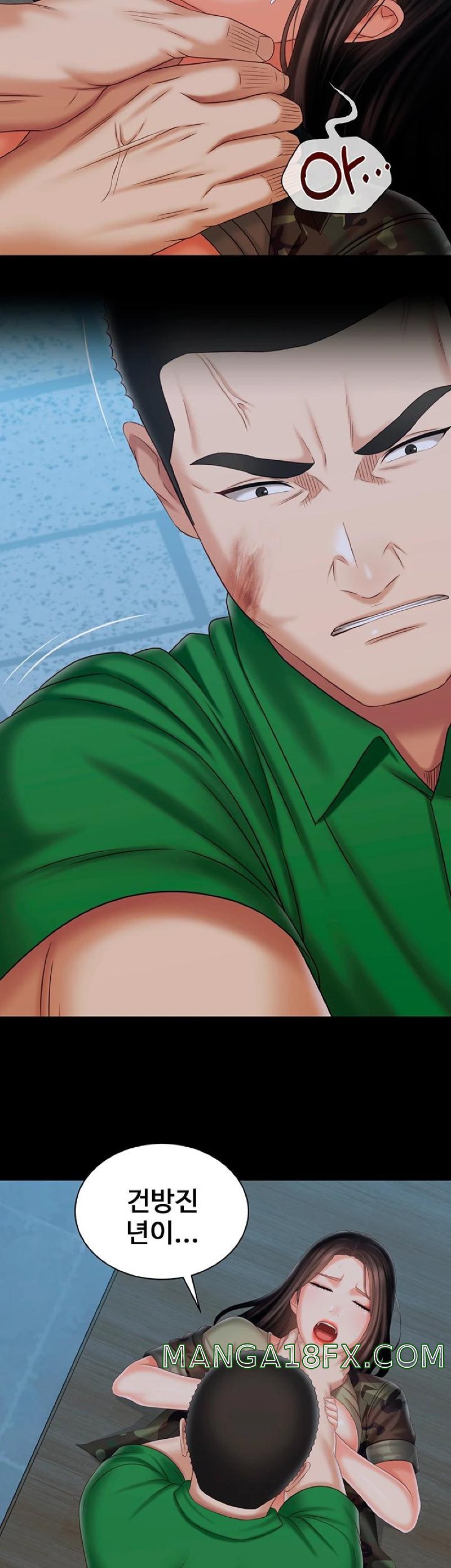 My Sister's Duty Raw - Chapter 105 Page 33