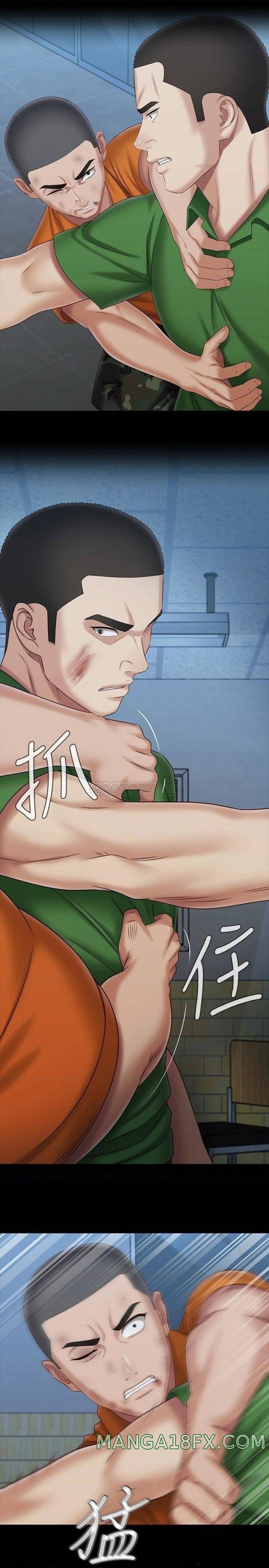 My Sister's Duty Raw - Chapter 107 Page 24