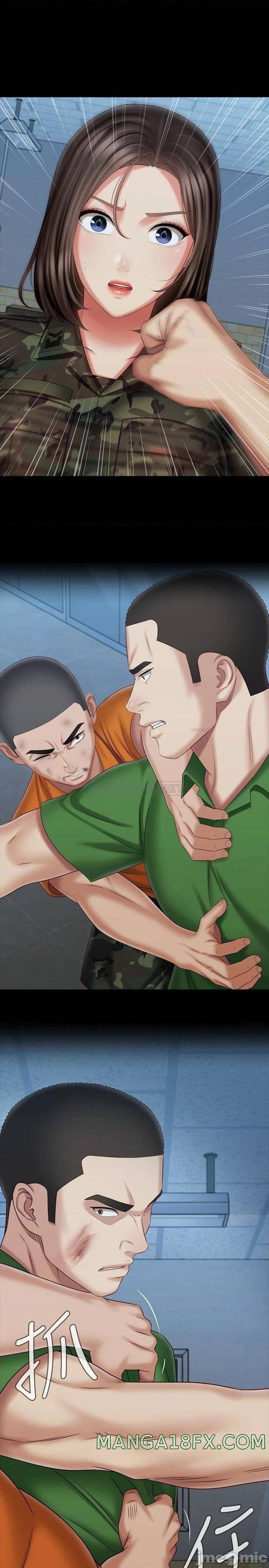 My Sister's Duty Raw - Chapter 108 Page 1