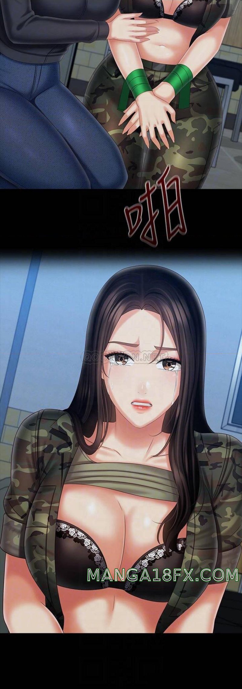 My Sister's Duty Raw - Chapter 108 Page 12