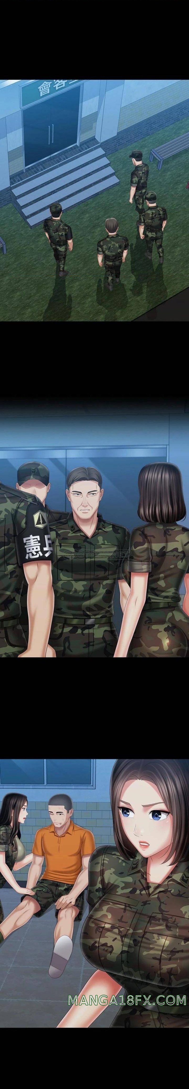 My Sister's Duty Raw - Chapter 108 Page 22