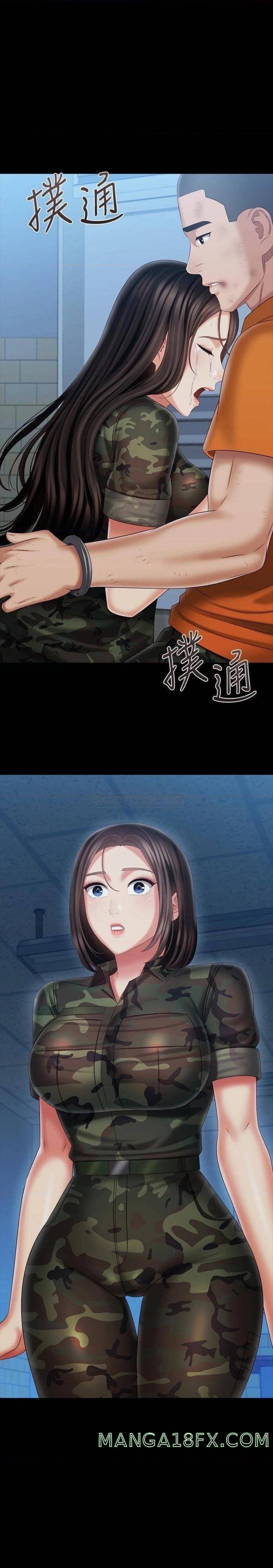 My Sister's Duty Raw - Chapter 109 Page 2