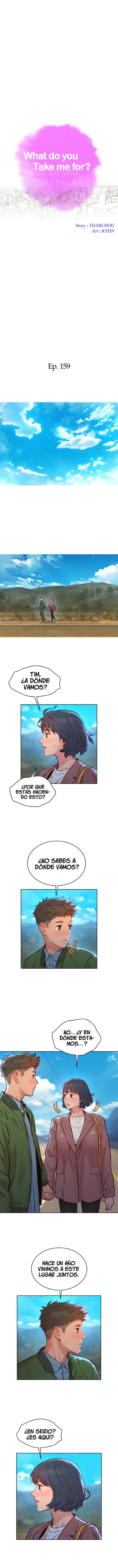 SISTER NEIGHBORS RAW - Chapter 159 Page 3