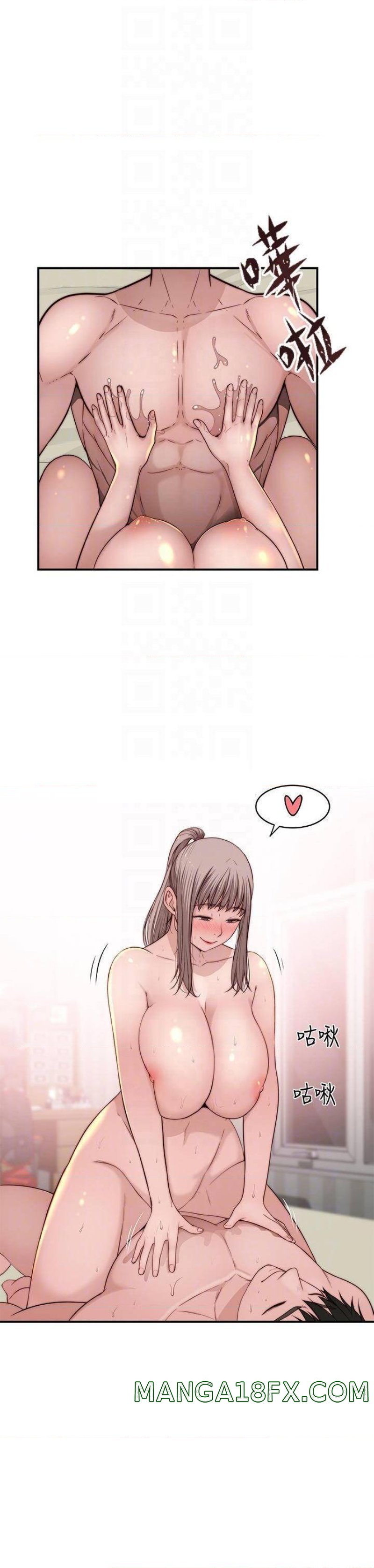 Between Us Raw - Chapter 82 Page 4