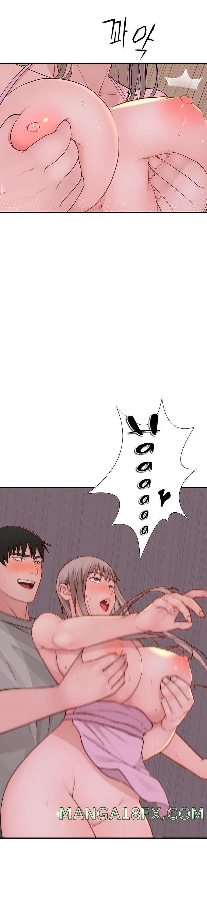 Between Us Raw - Chapter 94 Page 18