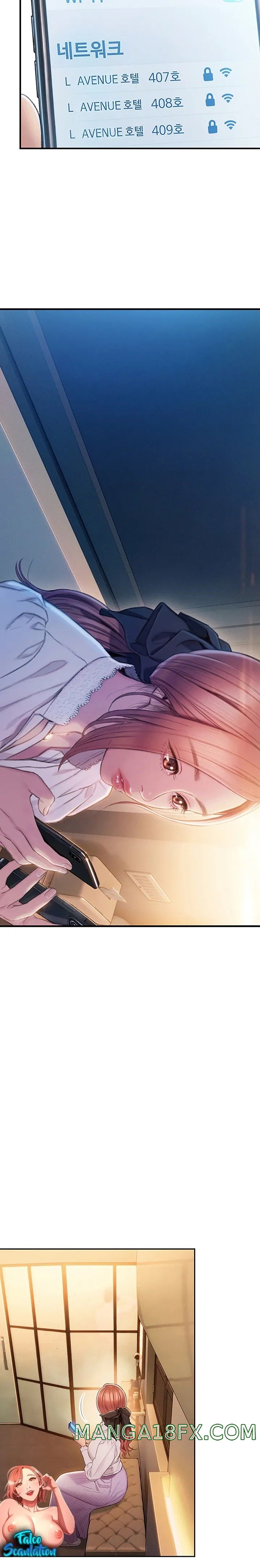 Love Limit Exceeded Raw - Chapter 19 Page 3