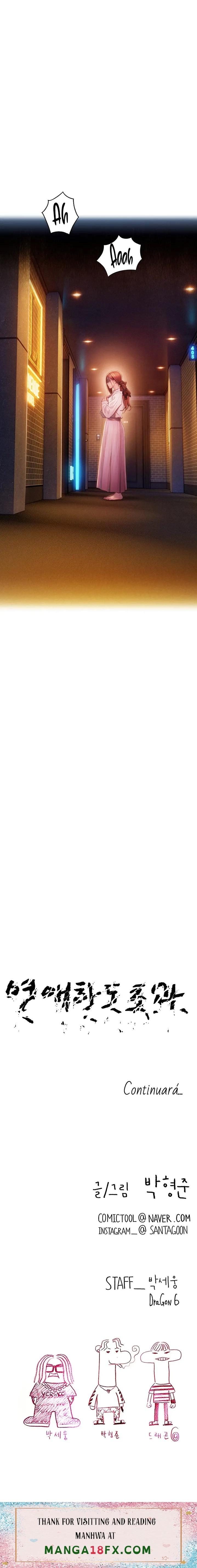 Love Limit Exceeded Raw - Chapter 19 Page 33