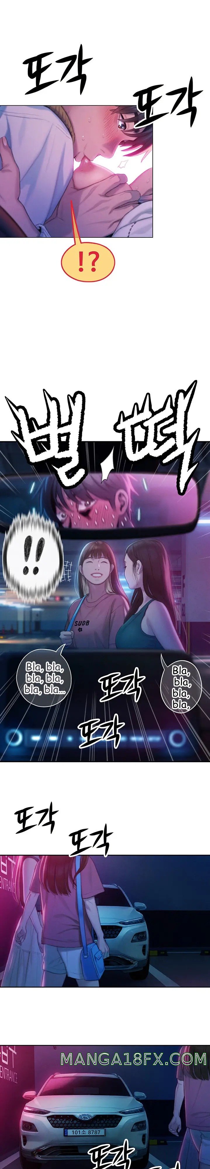 Love Limit Exceeded Raw - Chapter 22 Page 19