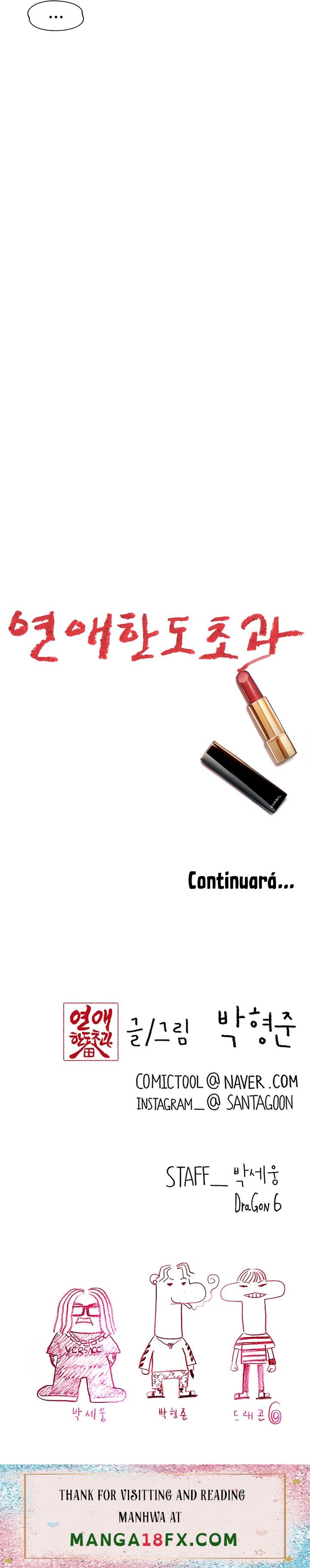 Love Limit Exceeded Raw - Chapter 25 Page 26