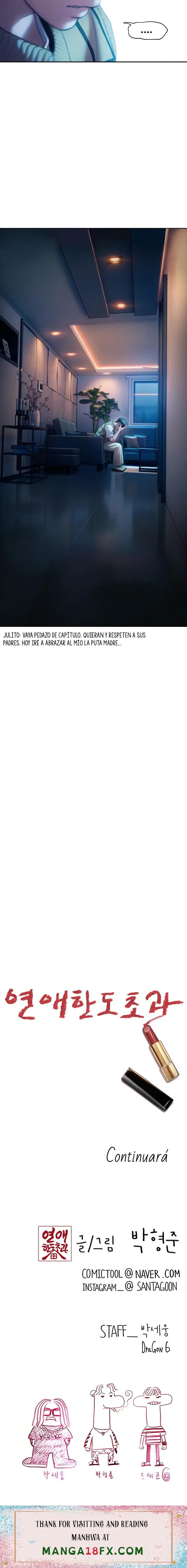 Love Limit Exceeded Raw - Chapter 26 Page 24