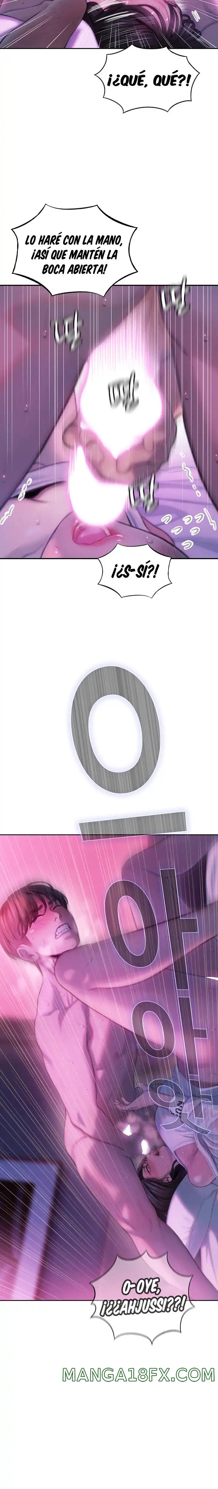 Love Limit Exceeded Raw - Chapter 28 Page 25