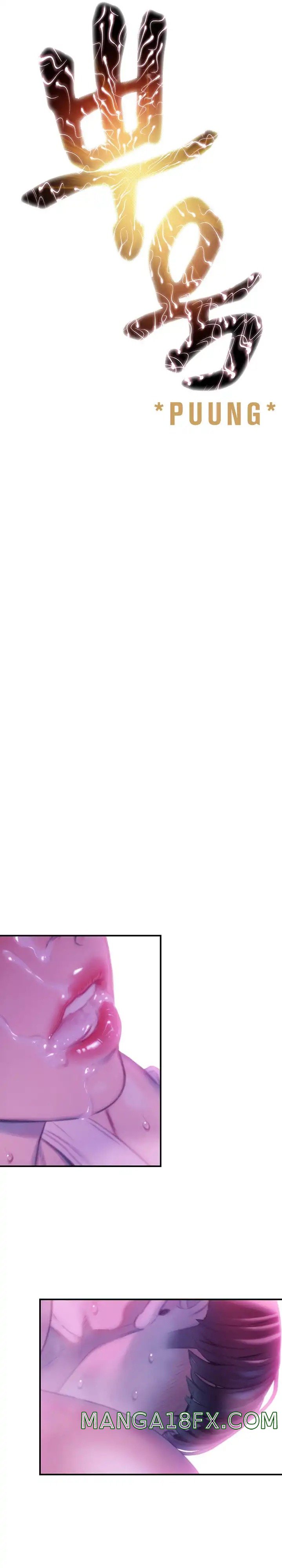 Love Limit Exceeded Raw - Chapter 28 Page 26