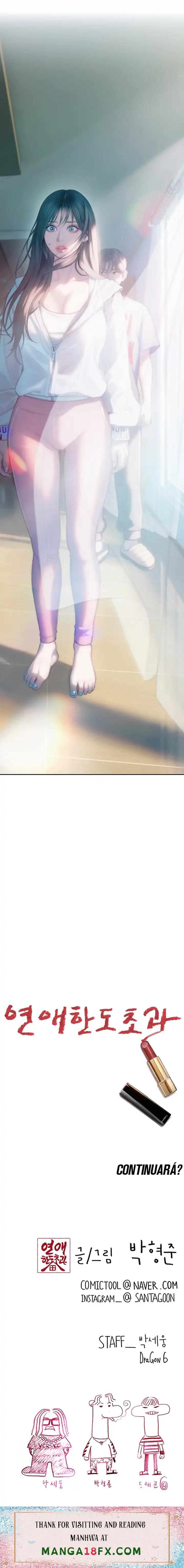 Love Limit Exceeded Raw - Chapter 29 Page 38